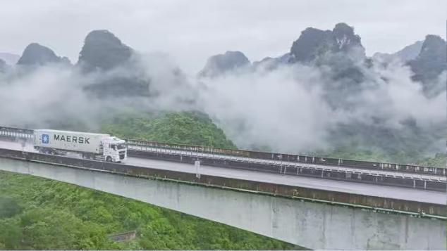 投保、报案、咨询、投诉